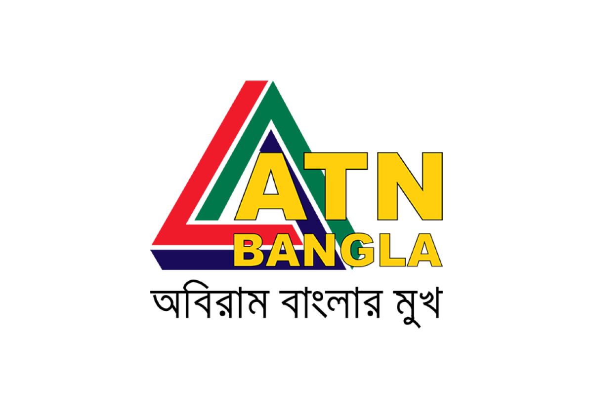 ATN Bangla TV Logo Vector | অবিরাম বাংলার মুখ