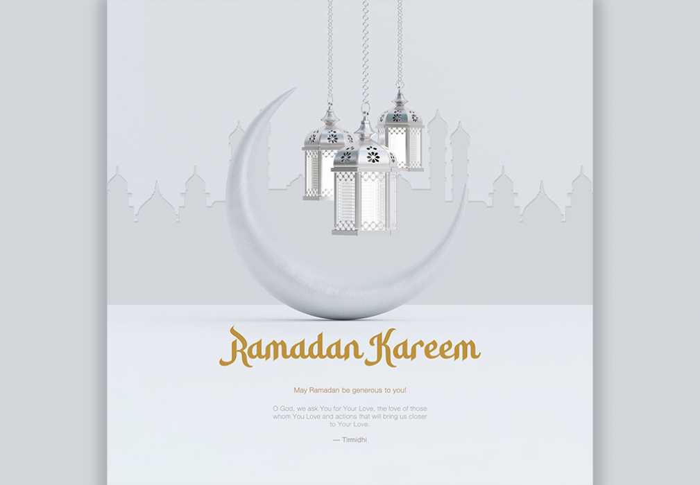 Ramadan Kareem decorative moon greeting social media post