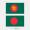 A blood red disc or sun on top of a dark green banner It's Bangladesh Flag