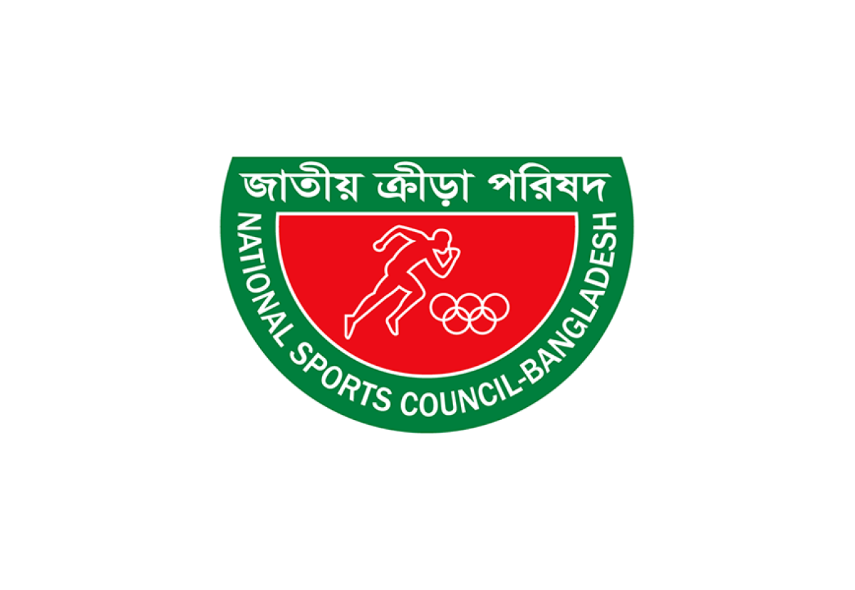 National Sports Council Bangladesh logo Vector