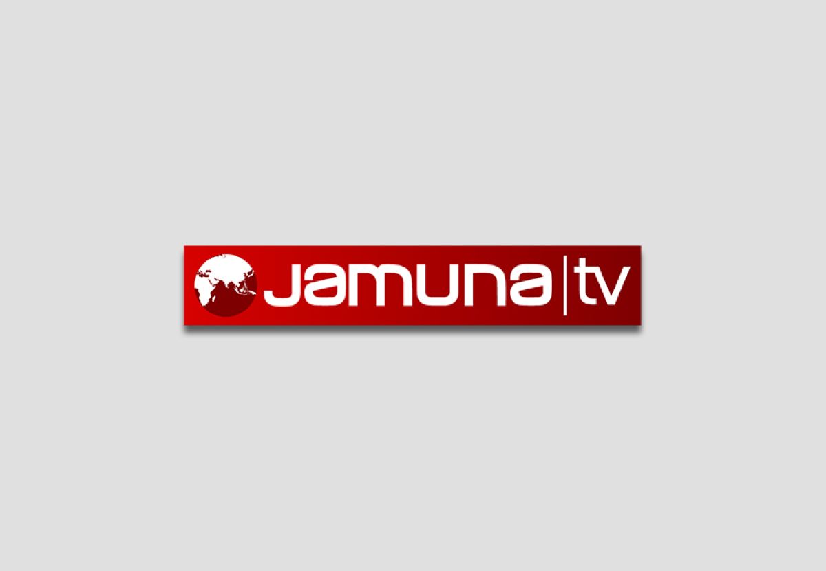 Jamuna Tv Logo (যমুনা টেলিভিশন) Bangladeshi privately television channel