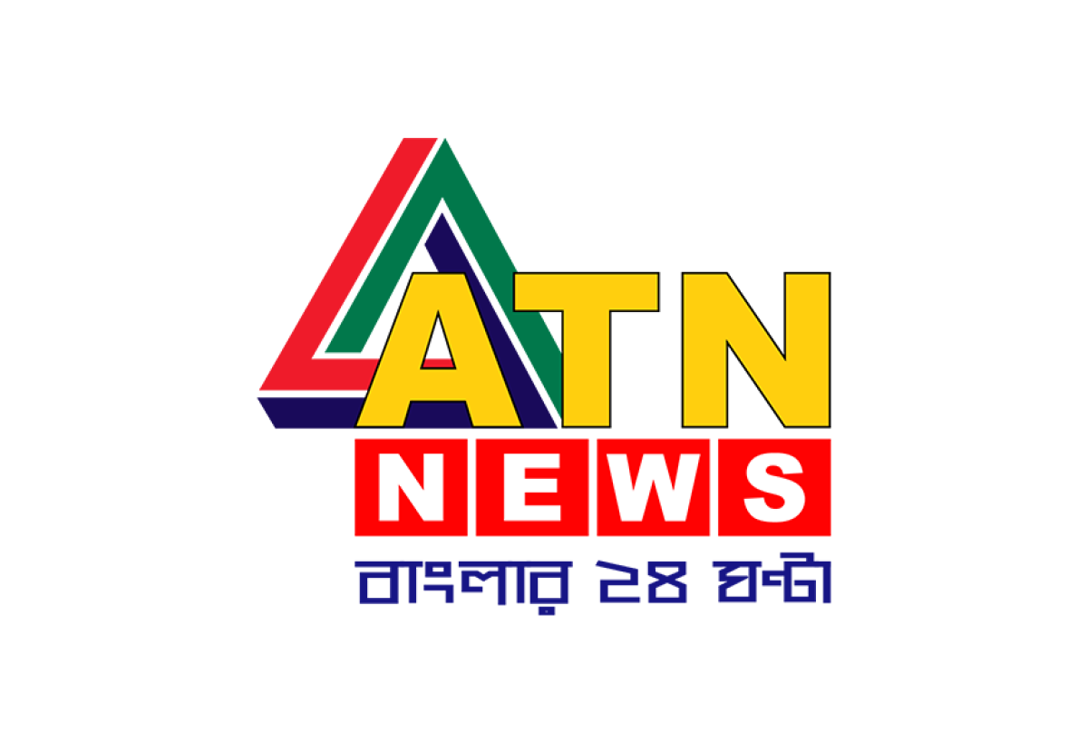 ATN NEWS tv Logo Vector | এটিএন নিউজ বাংলাদেশ, বিশ্ব, খেলা, বিনোদন, ভিডিও