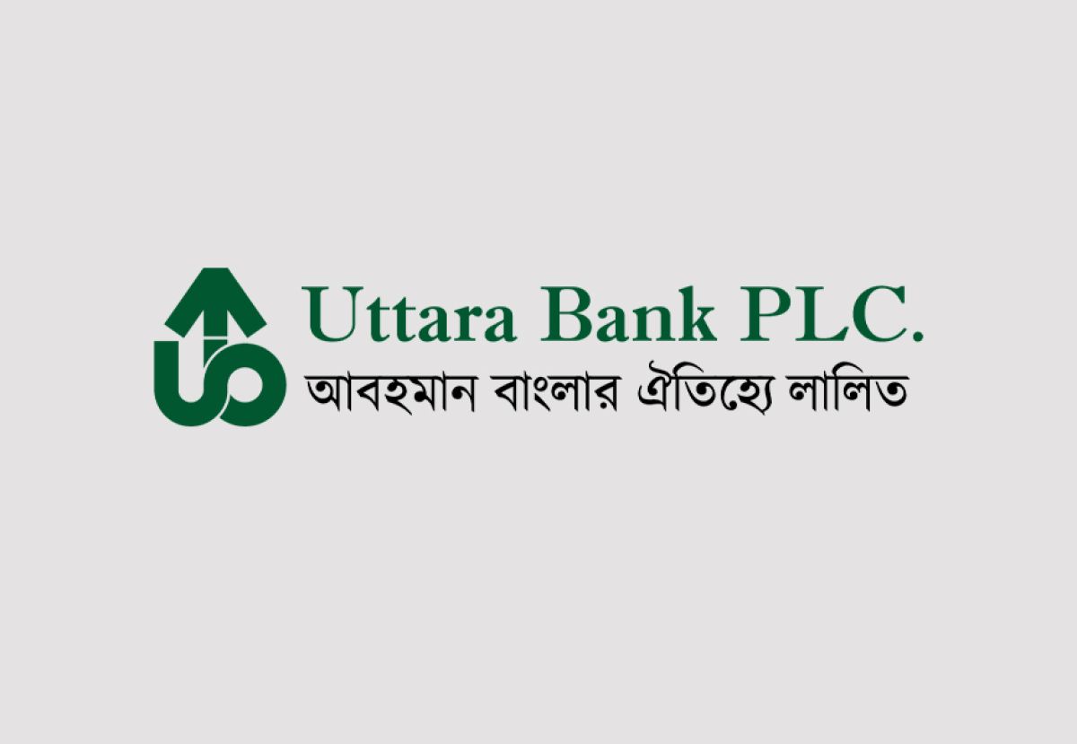 Uttara Bank PLC Logo