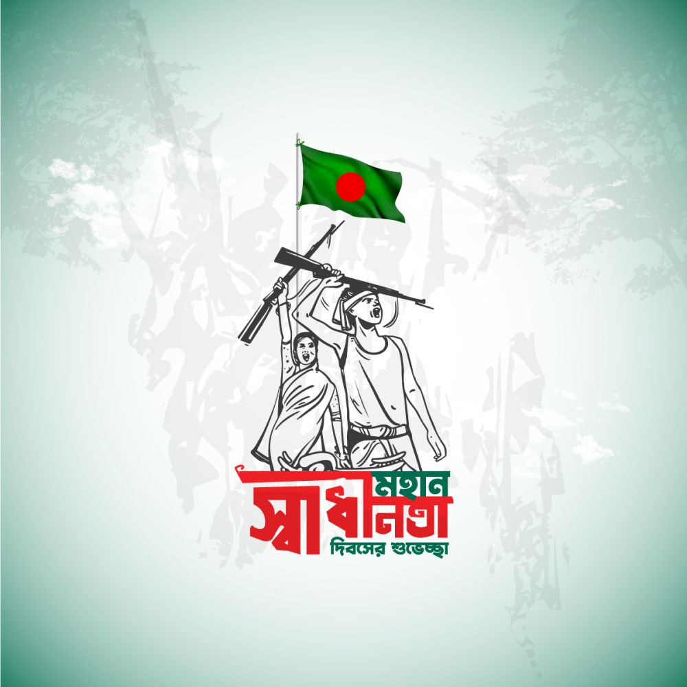 26th March Bangladesh independence day Social Media