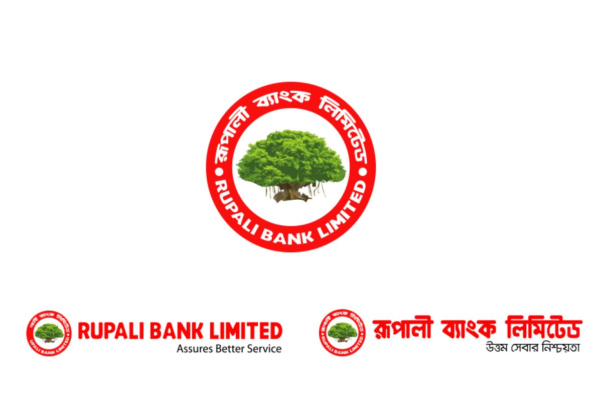 Rupali Bank Limited Logo