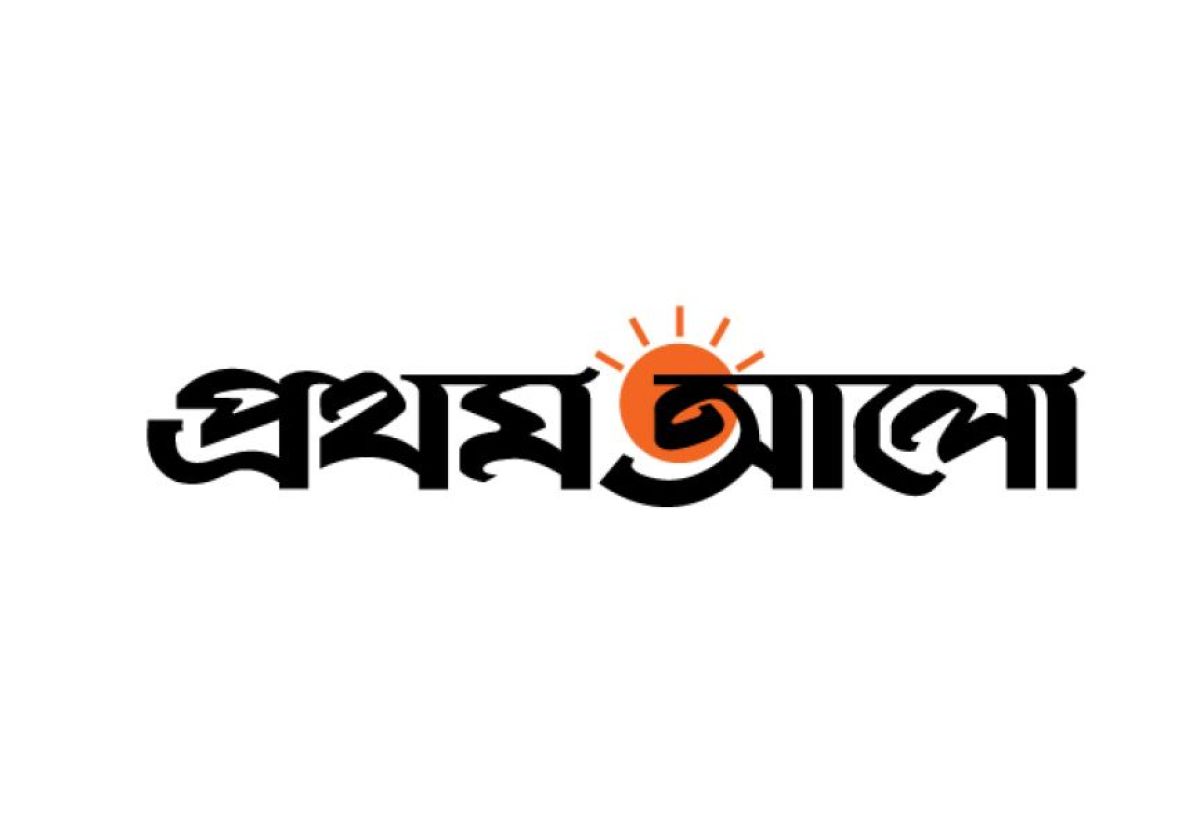 Prothom-alo Vector logo