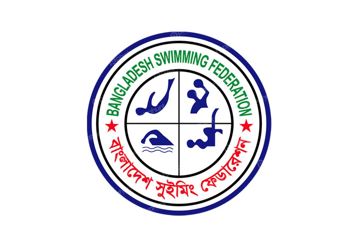 Bangladesh Swimming Federation logo