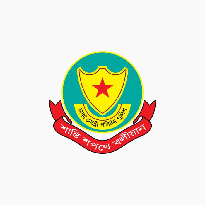 Dhaka Metropolitan Police DMP Logo