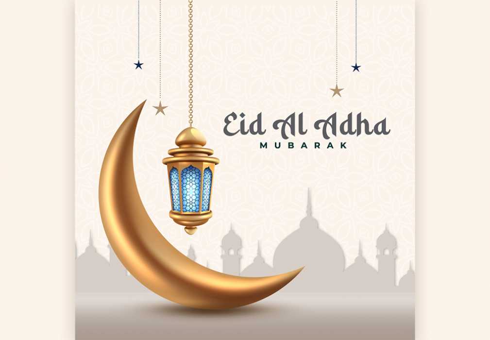 Eid mubarak concept islamic design