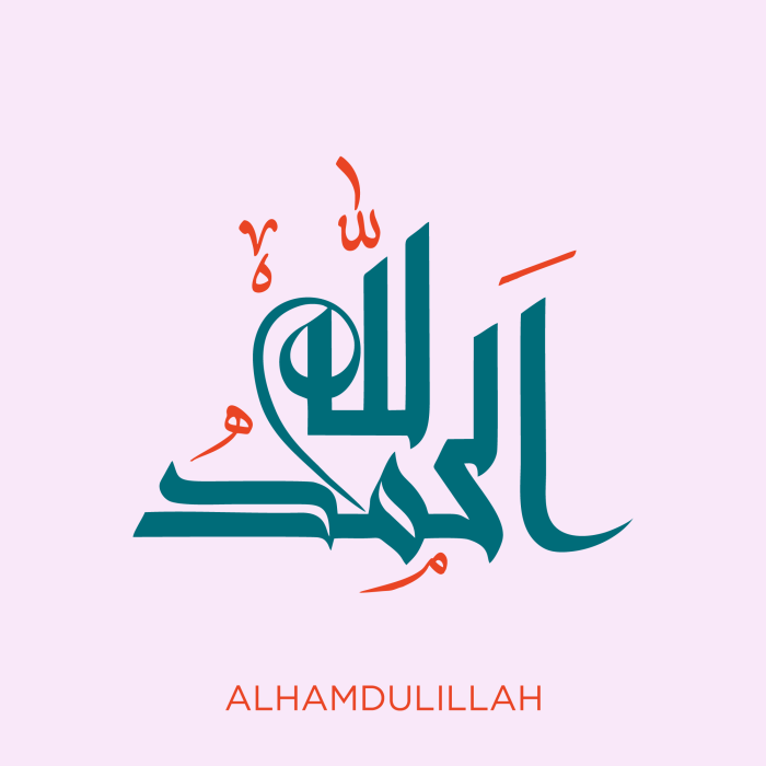 Calligraphy Alhamdulillah arabic Vector | Alhamdulillah arabic text greeting designn