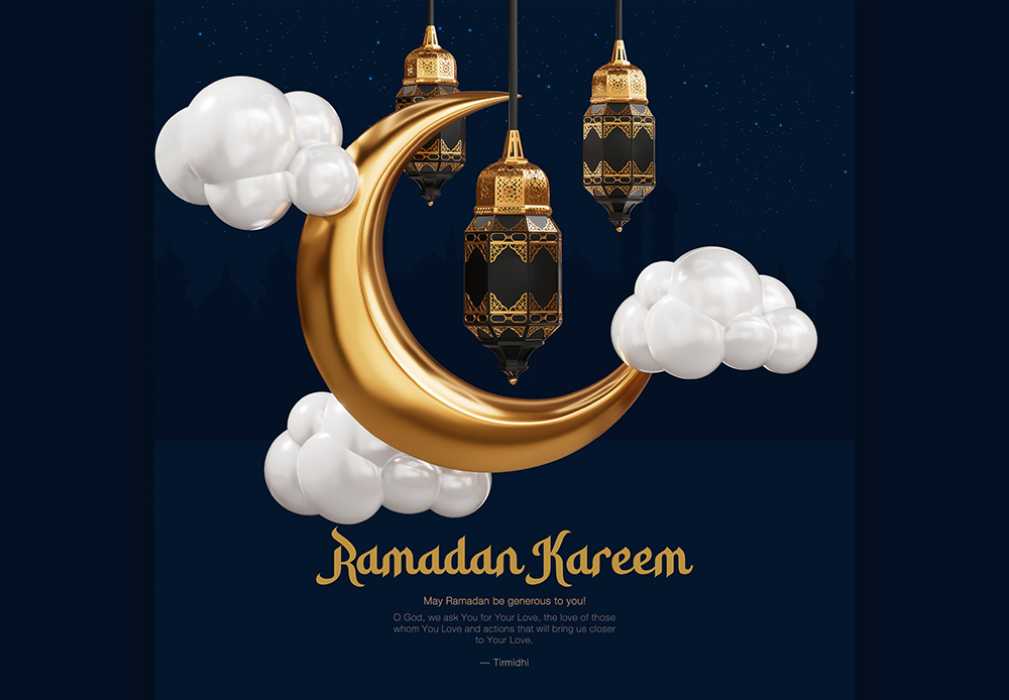Ramadan Kareem arabic golden Post design template