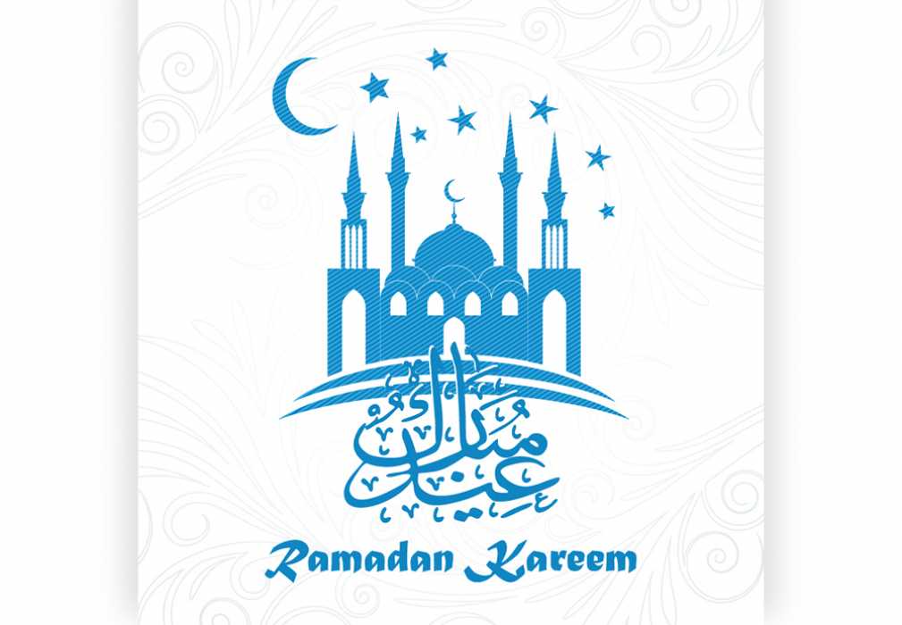 Ramadan Kareem Social Media Post Design