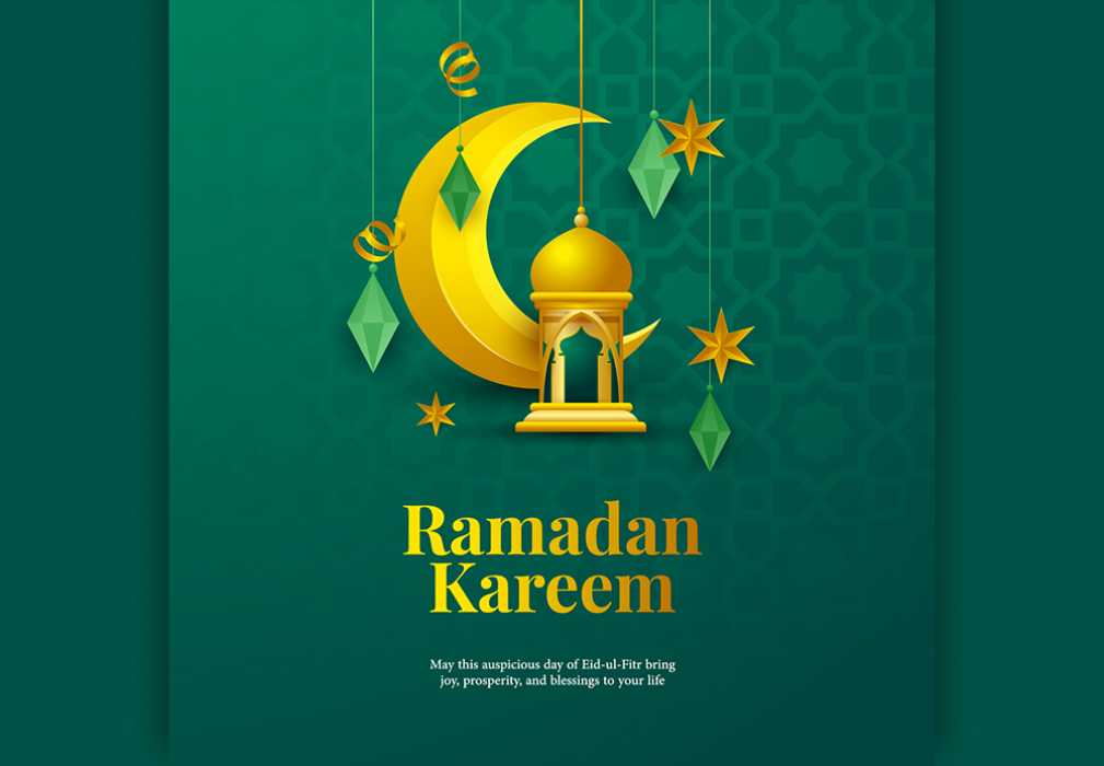 Ramadan Kareem Greeting Social Media Post