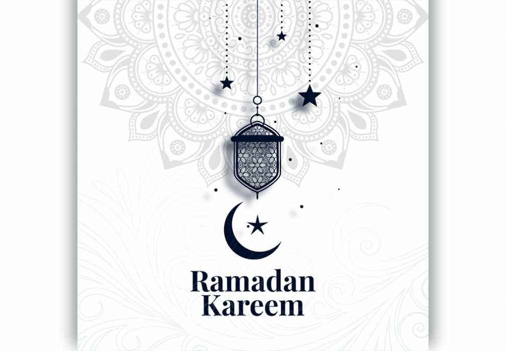 Ramadan Kareem Post Design