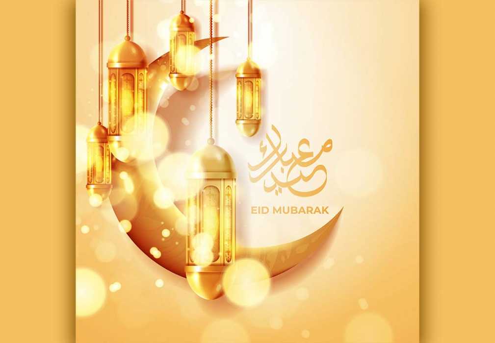 Eid Mubarak Calligraphy Social Media Post