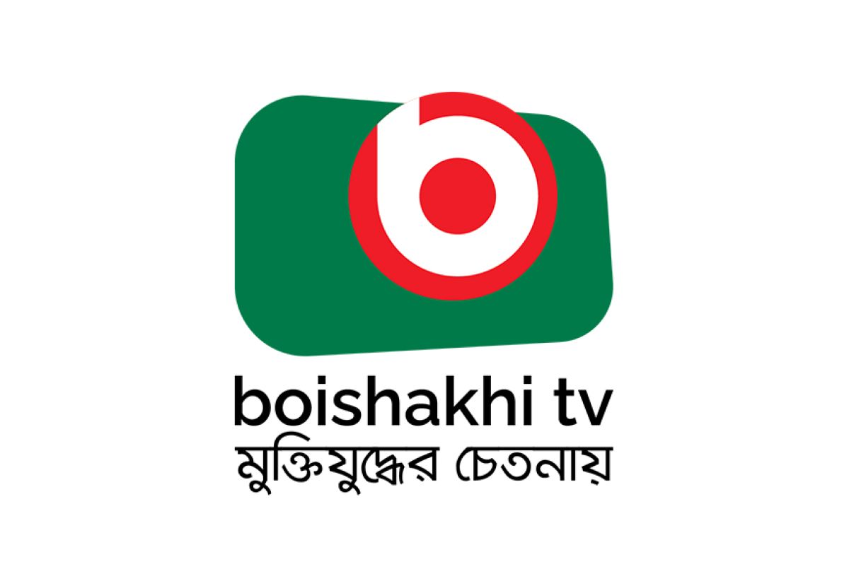 Boishakhi Tv logo