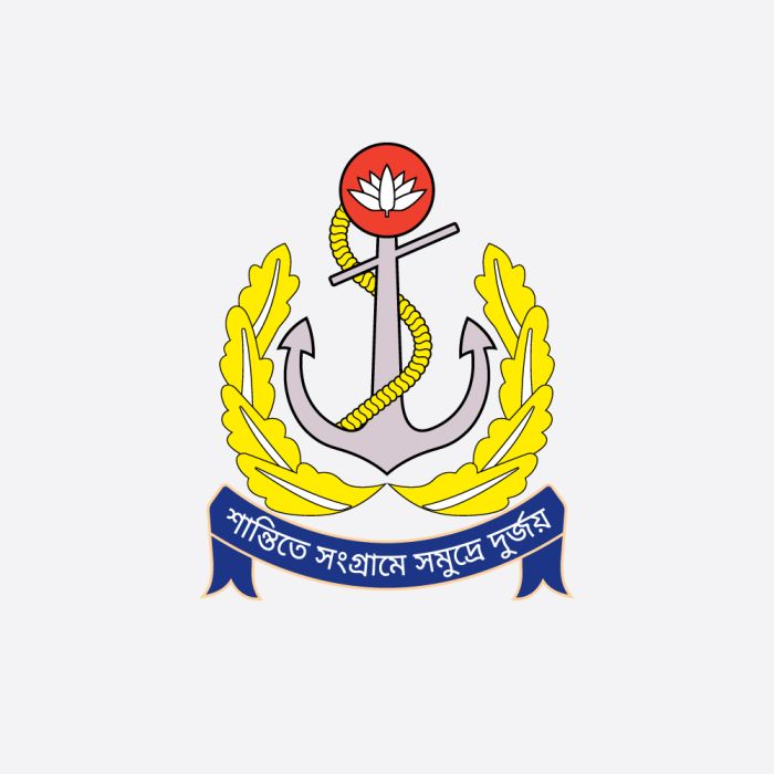 Bangladesh Navy Logo