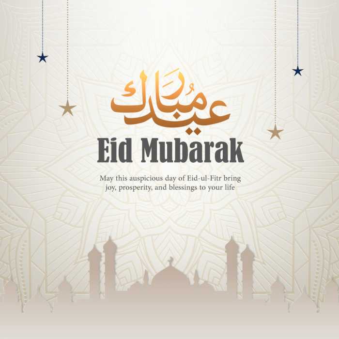 Eid mubarak concept islamic design arabicb calligraphy