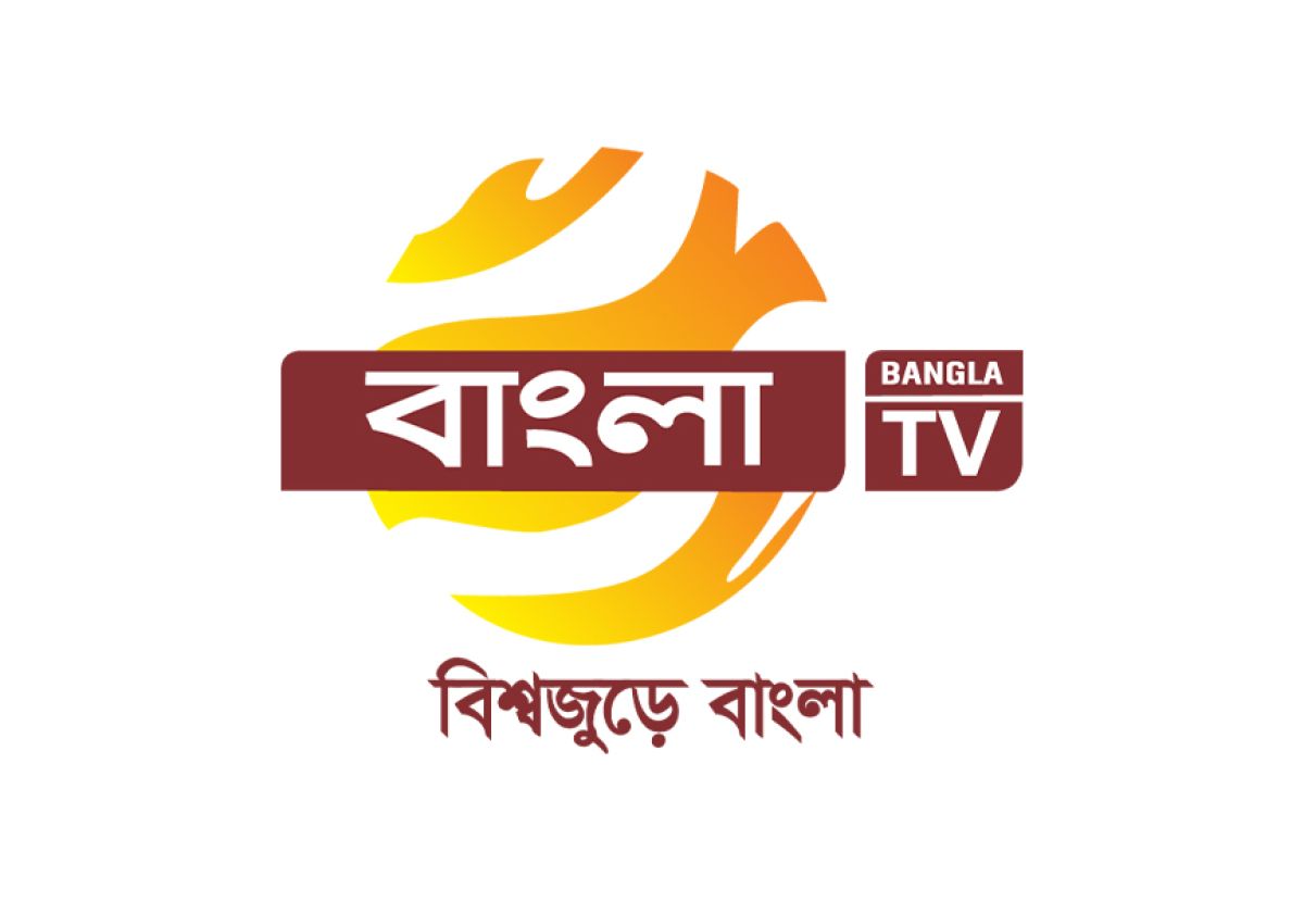 Bangla Tv (বাংলা টিভি) Logo Vector