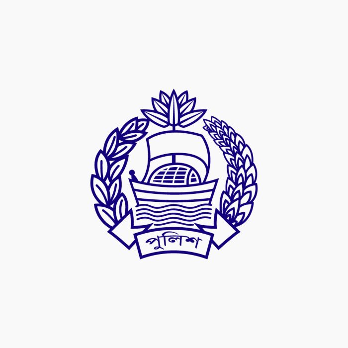 Bangladesh Police Logo