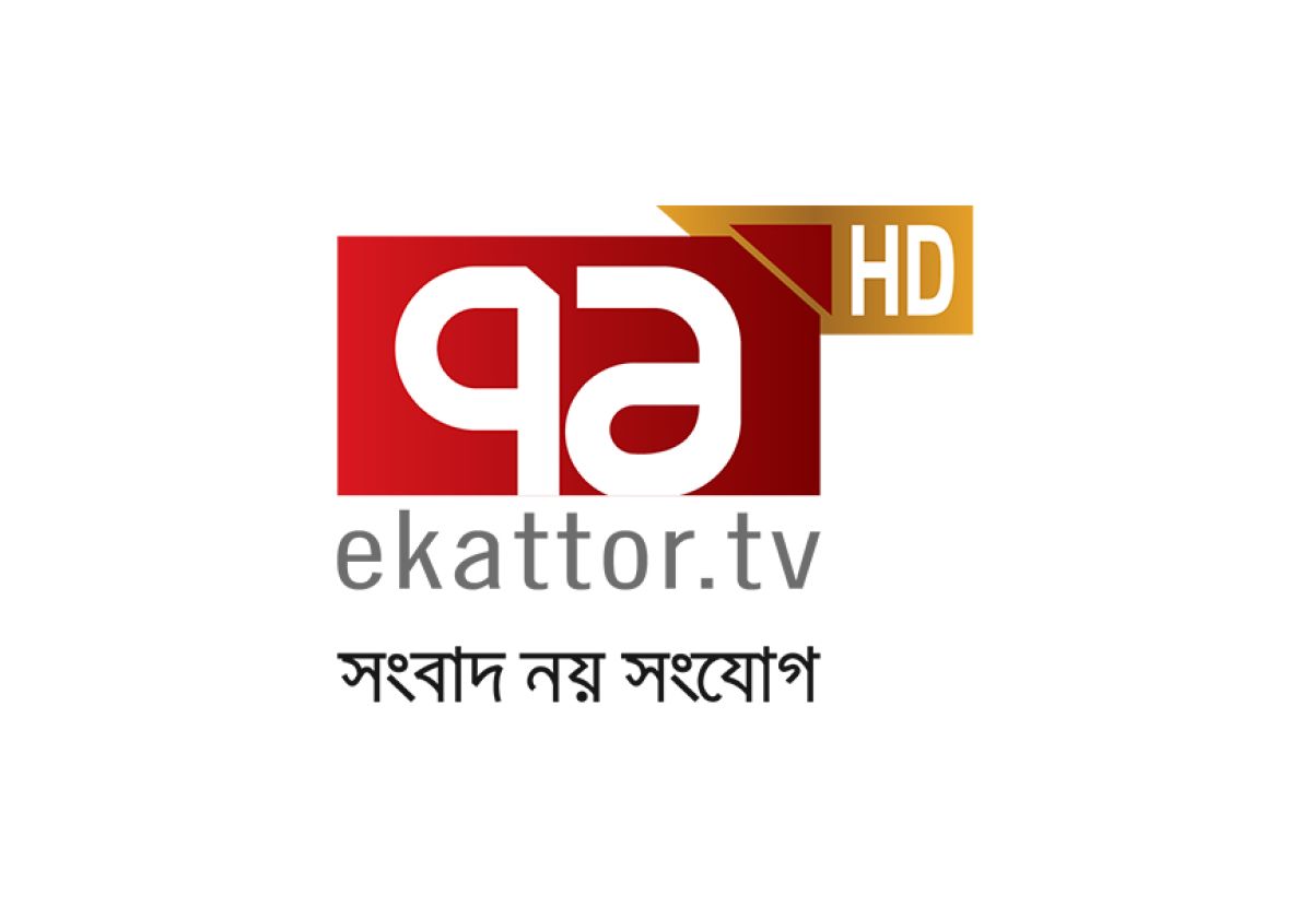Ekattor Tv logo Vector
