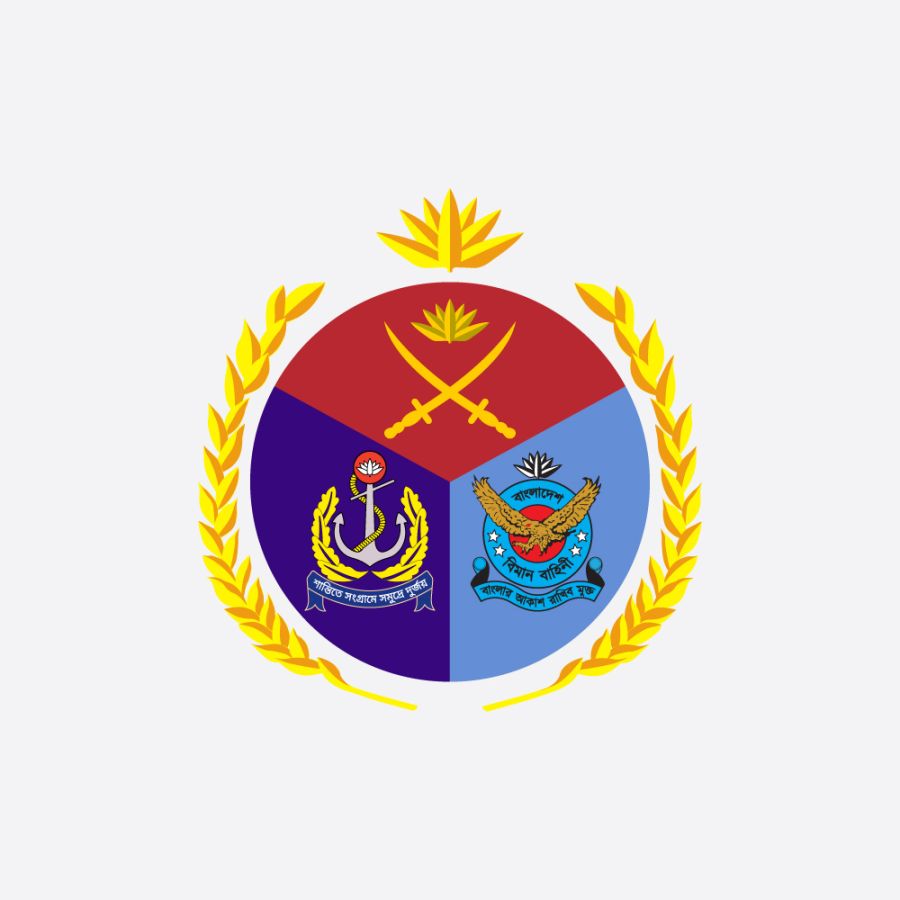 Bangladesh Armed Forces Logo | BAF Logo | বাংলাদেশ সশস্ত্র বাহিনী