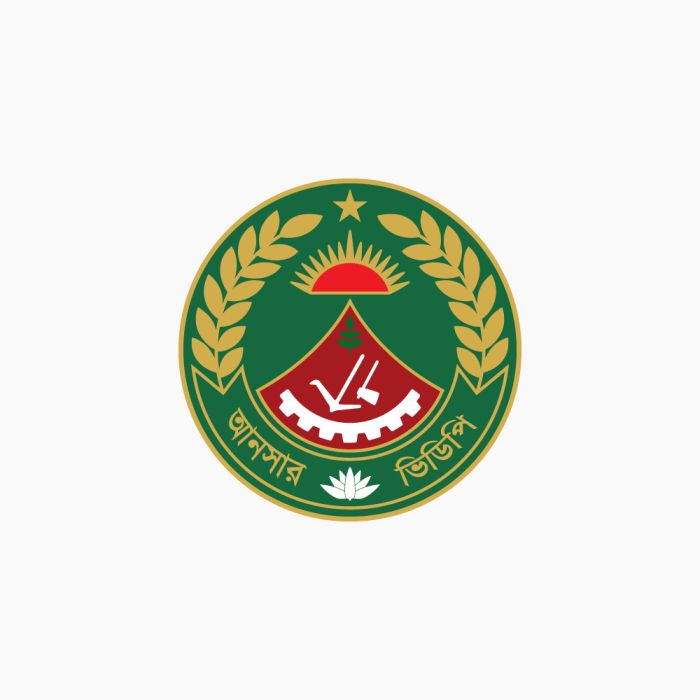 Bangladesh Ansar VDP Logo