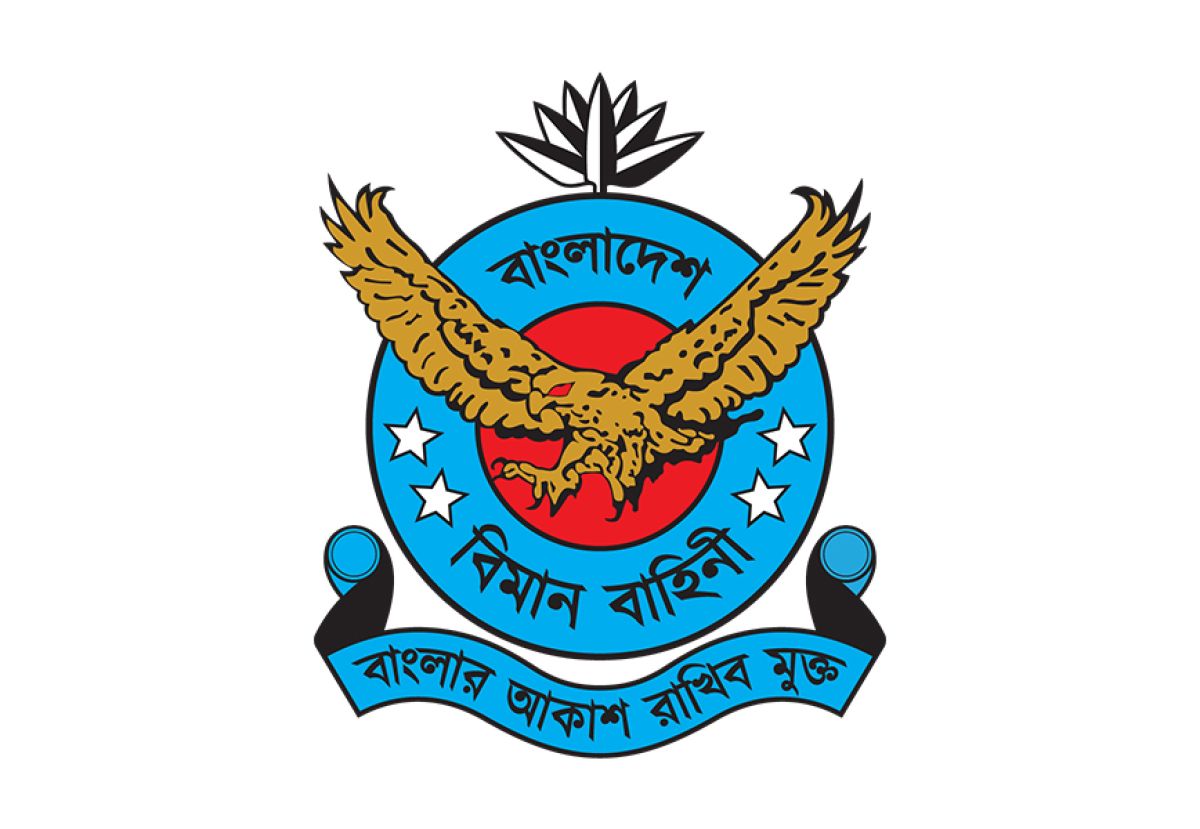 Bangladesh Air Force Logo