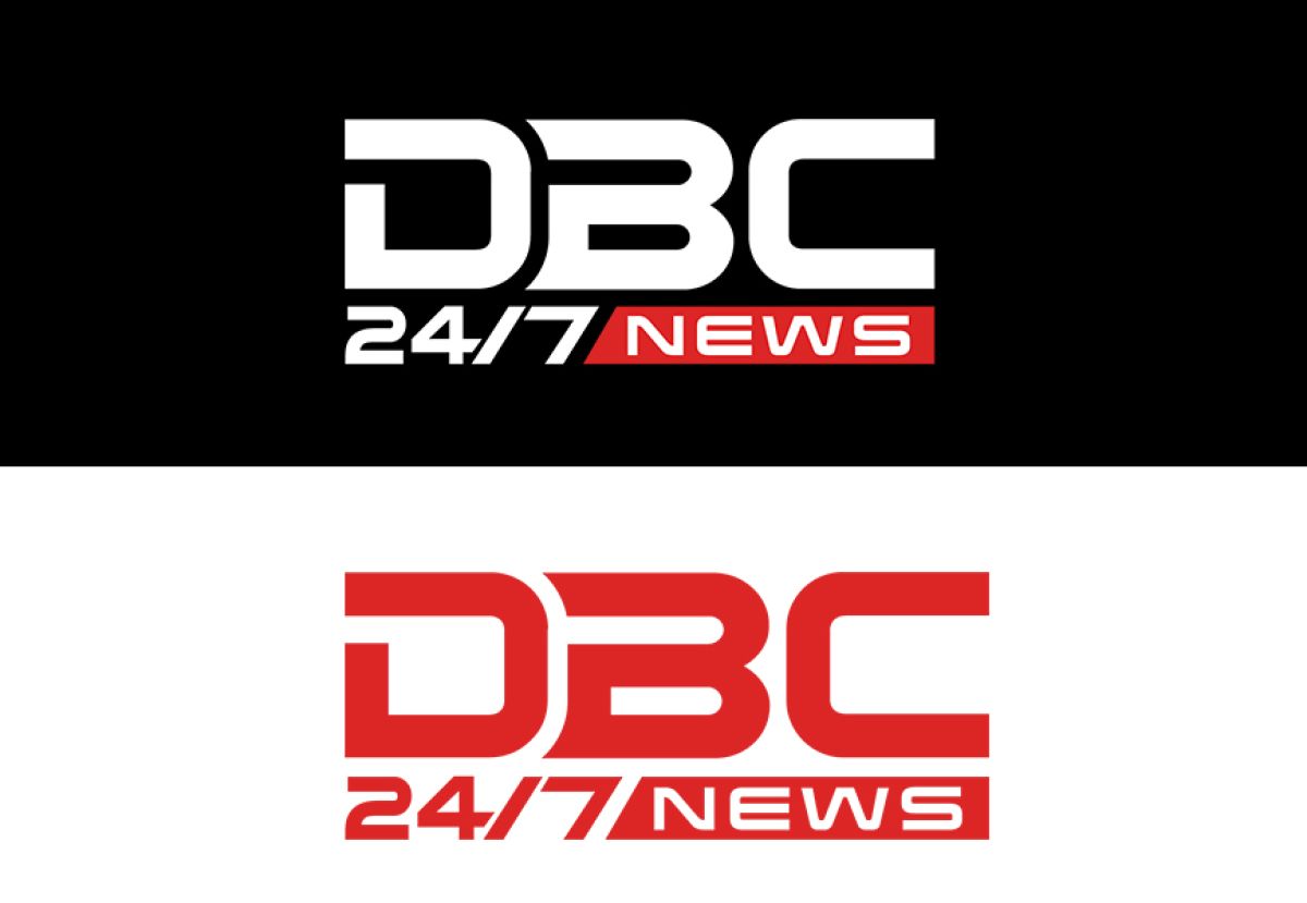 DBC (Dhaka Bangla Channel) News Logo Vector