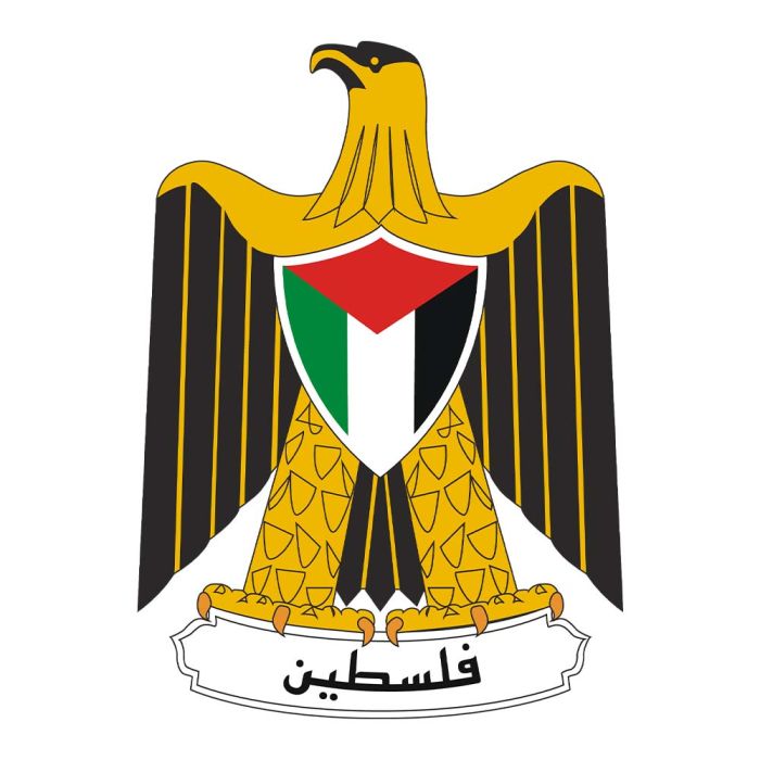Palestine Emblem
