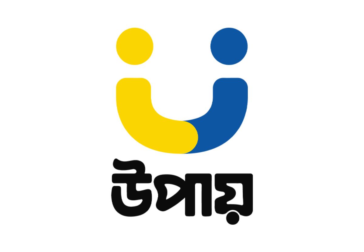 Upay Logo | UCB Fintech Company Limited
