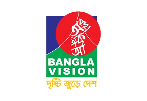 Bangla Vision Tv logo Vector