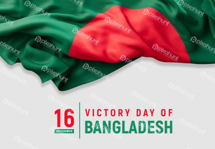 Bangladesh Victory Day Colored Flag Grey | বিজয় দিবস বাংলাদেশে বিশেষ