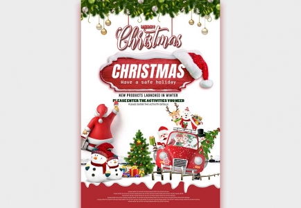 Merry Christmas Safe Holiday Post Design