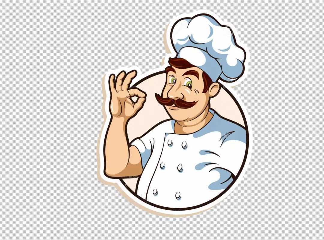 Free Premium PNG Chef icon transparent background PNG