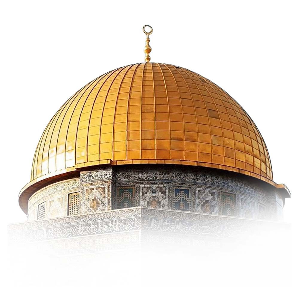 Free Premium PNG Dome of the Rock close view of Masjid-al-Aqsa