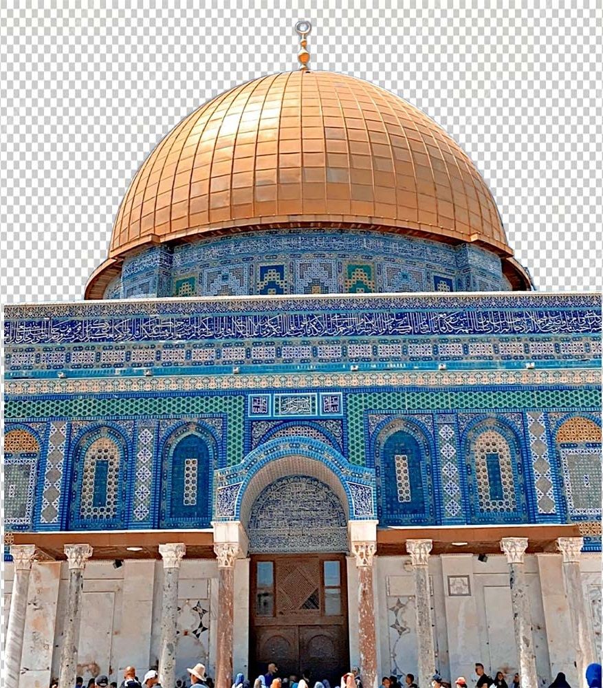 Free Premium PNG Font view of Masjid-al-Aqsa