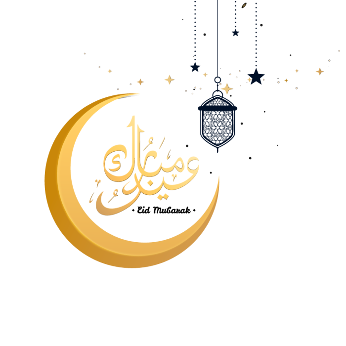 Free Premium PNG Golden Crescent Moon and Black Lantern PNG Background