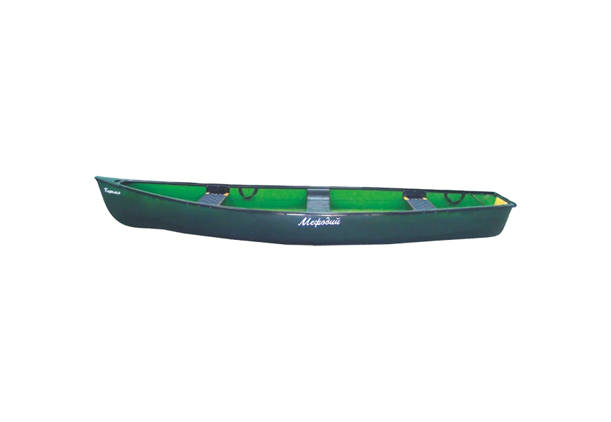 Free Premium PNG Green color fishing boat