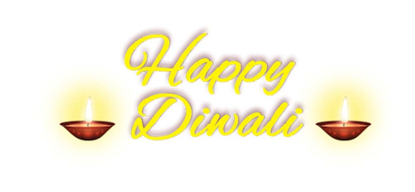 Free Premium PNG Happy Diwali Text Or Typography Design 2