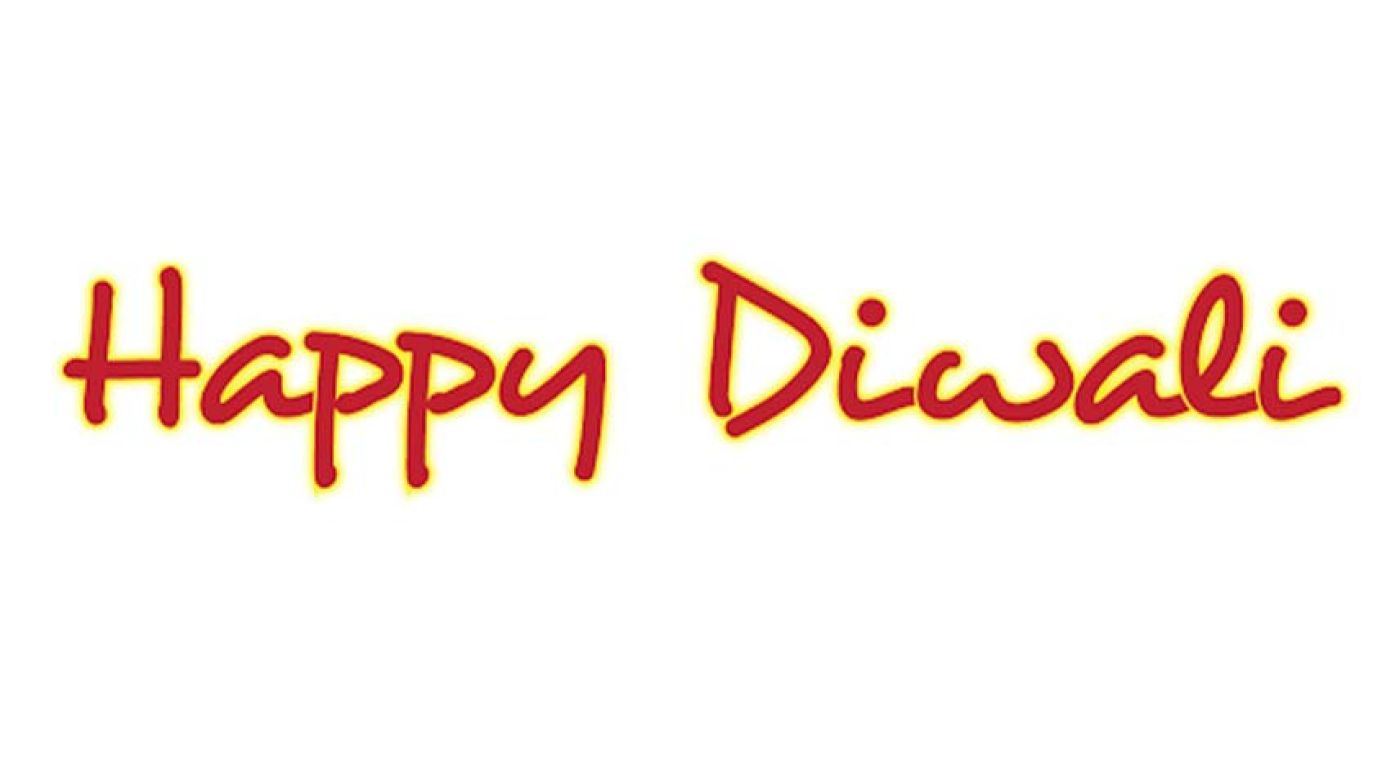 Free Premium PNG Happy Diwali Text Or Typography Design 7