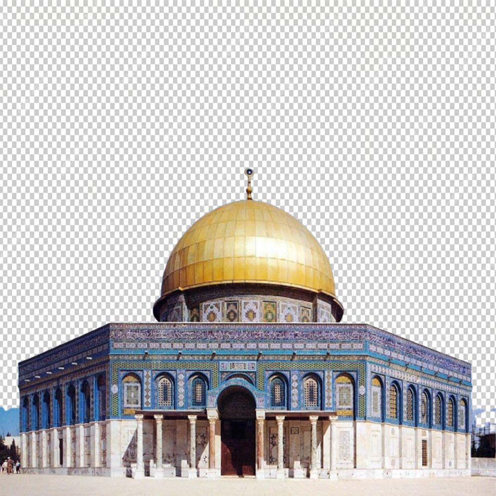 Free Premium PNG Long distance front view of Dome of the Rock of Masjid-al-Aqsa