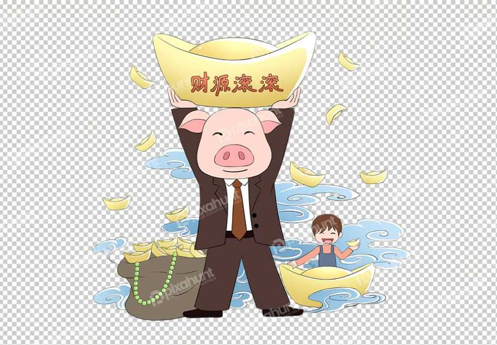 Free Premium PNG Piggy Comics Billowing | Financial Cartoons