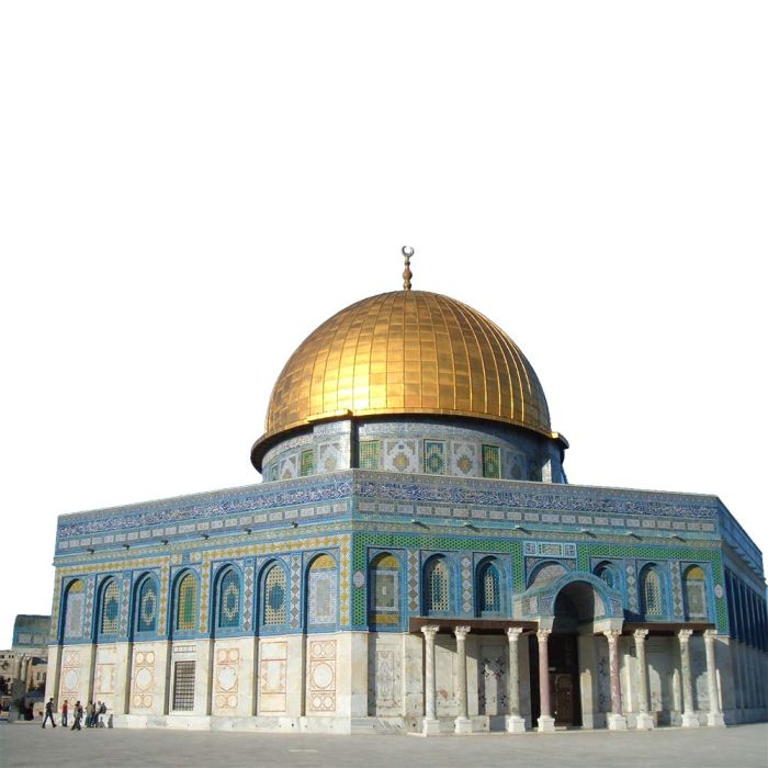 Free Premium PNG Side corner view of Masjid-al-Aqsa