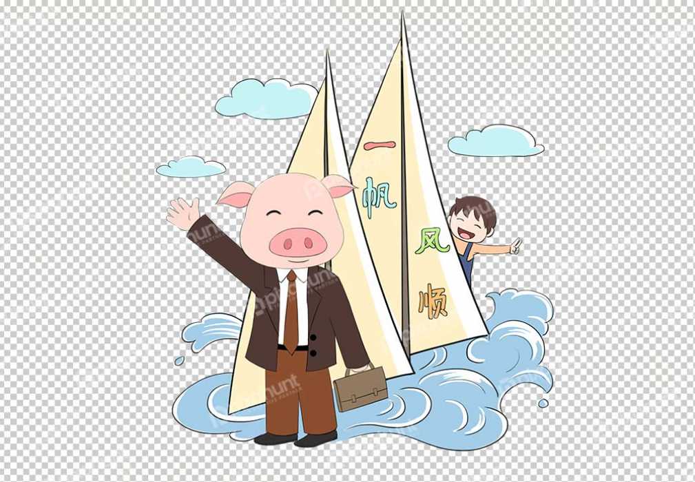 Free Premium PNG The Pig Cartoon Is Smooth Sailing | Pig going to sale