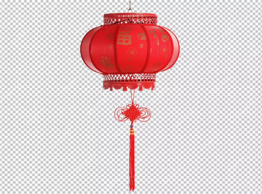 Free Premium PNG Watercolor chinese new year lantern