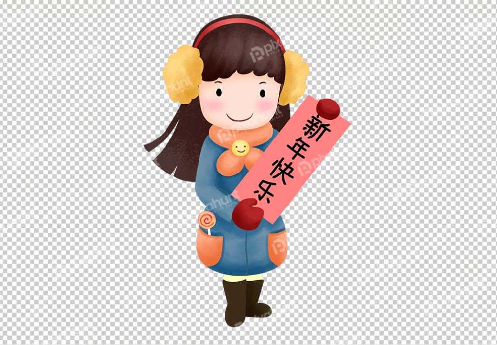 Free Premium PNG cute girl holding text cartoon