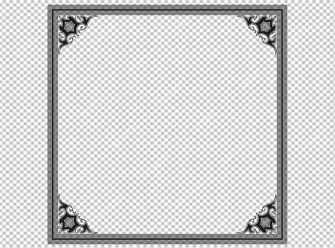 Free Premium PNG Border Frame is in a horizontal position