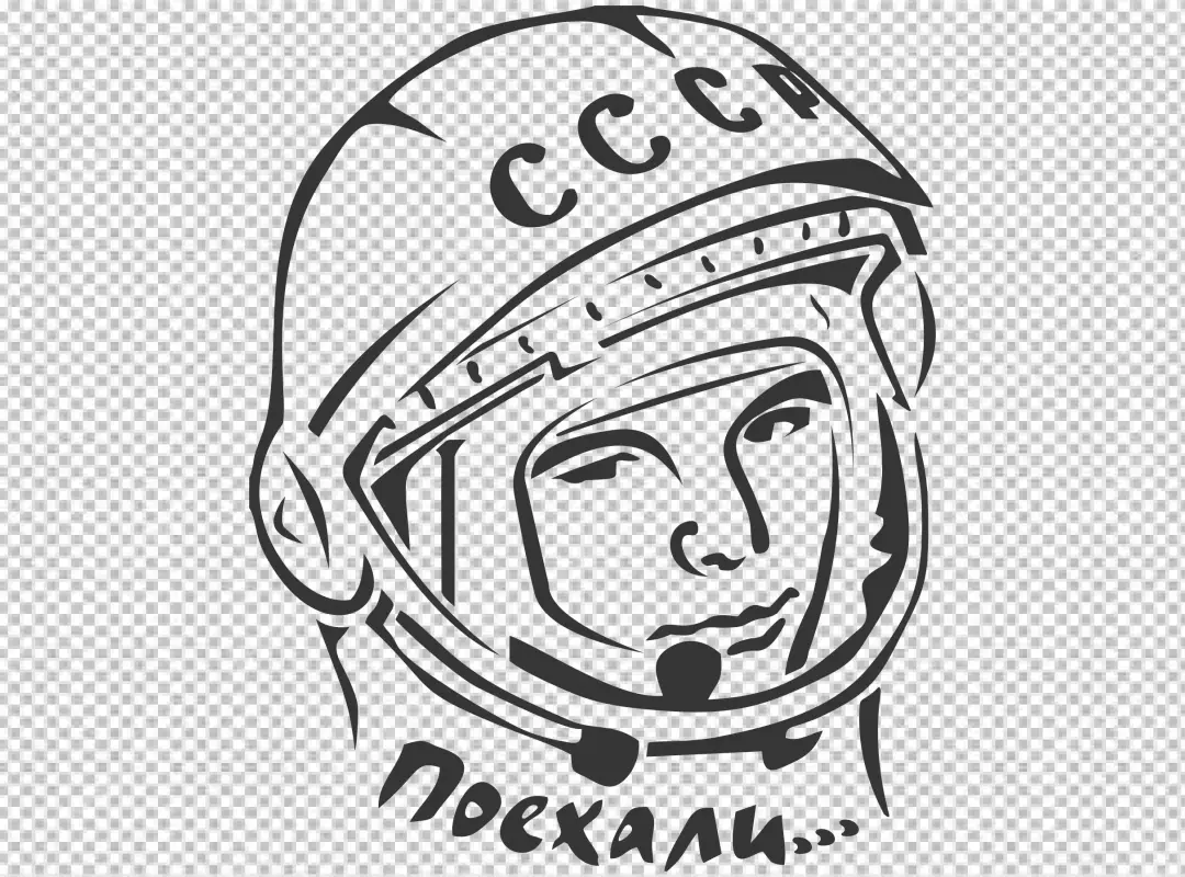 Free Premium PNG Soviet cosmonaut into the cosmos space pioneer