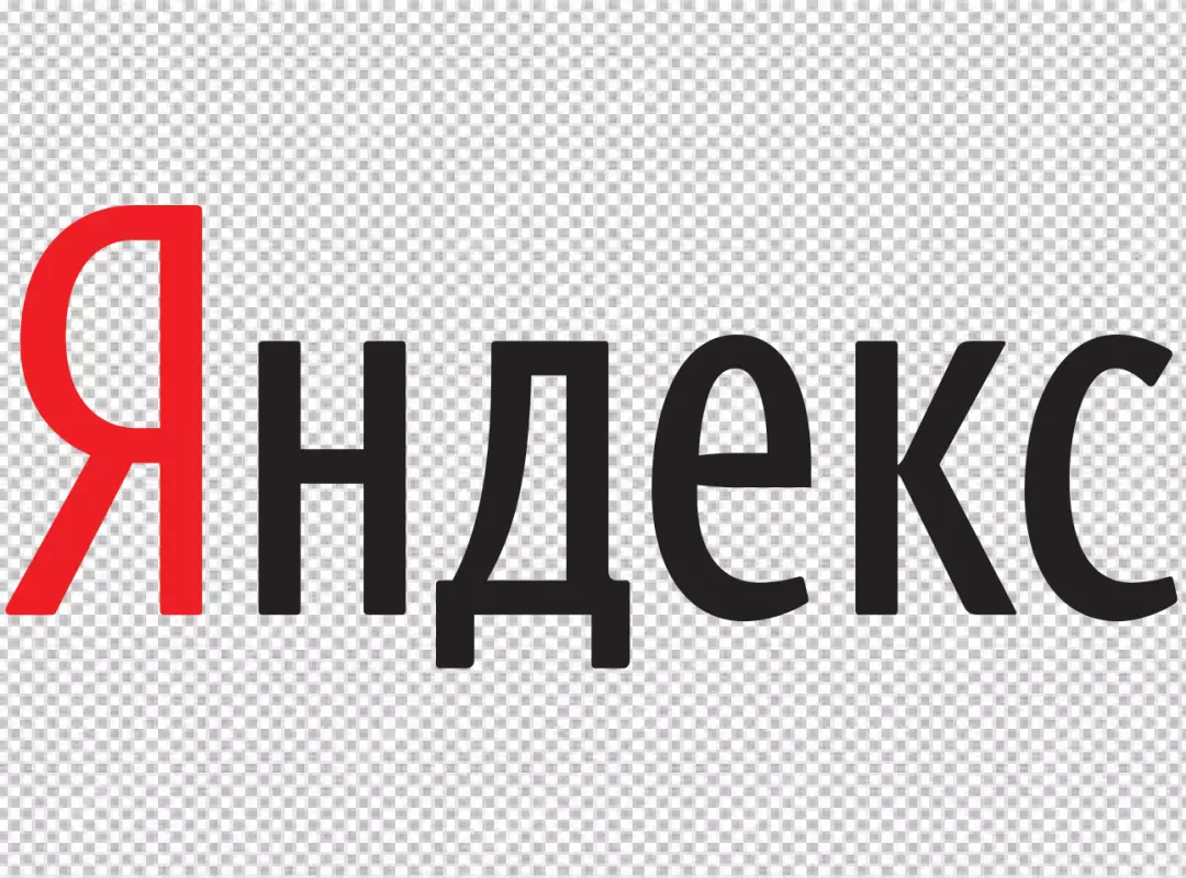 Free Premium PNG Yandex Logo Without Russian Slogan